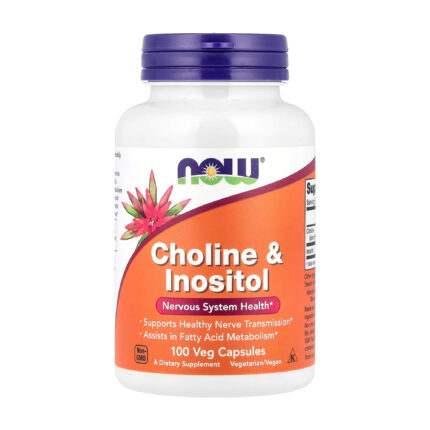 NOW Choline & Inositol (100 Veg Caps)