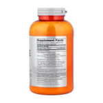 NOW SPORTS BETA-ALANINE POWDER 500g (Unflavored) - Image 2