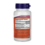 NOW UC-II Collagen Type II (120 Caps) - Image 2